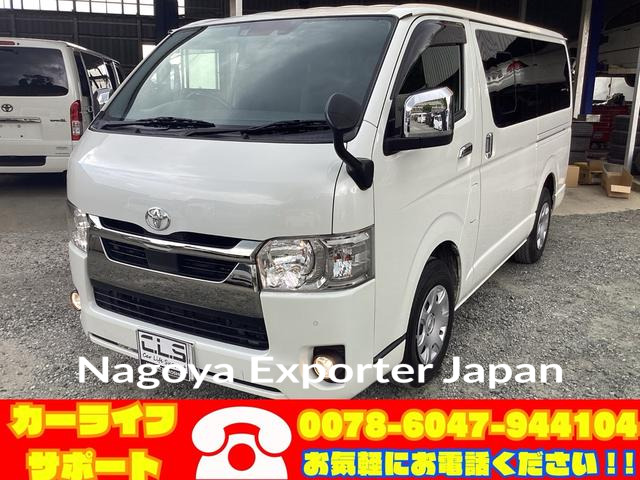 TOYOTA HIACE VAN