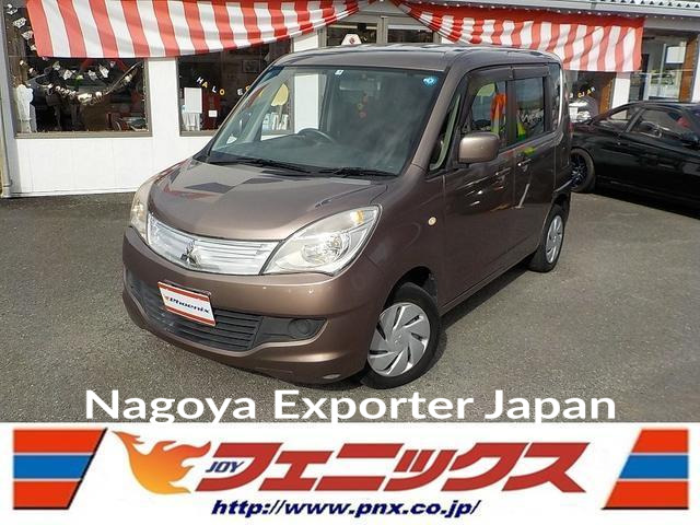 MITSUBISHI DELICA D:2