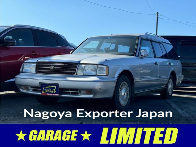 TOYOTA CROWN STATIONWAGON