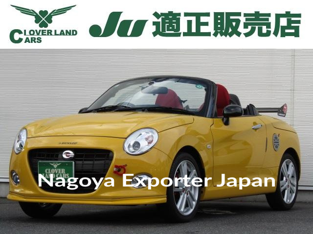 DAIHATSU COPEN