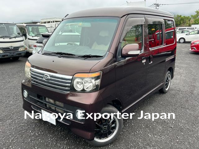 DAIHATSU ATRAI WAGON