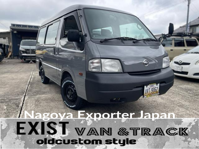 NISSAN VANETTE VAN