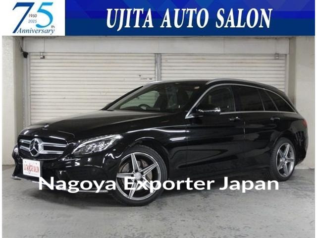 MERCEDES BENZ C-CLASS STATIONWAGON