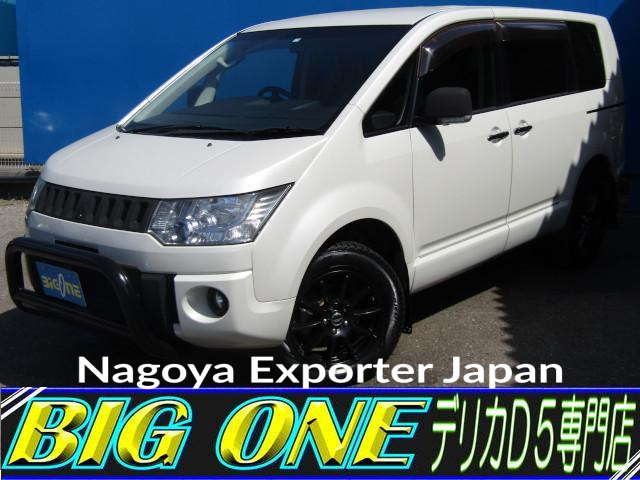 MITSUBISHI DELICA D:5