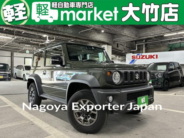 SUZUKI JIMNY SIERRA
