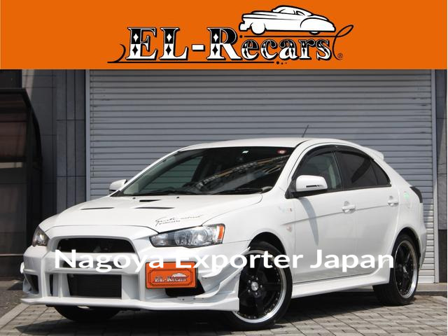 MITSUBISHI GALANT FORTIS SPORT BACK