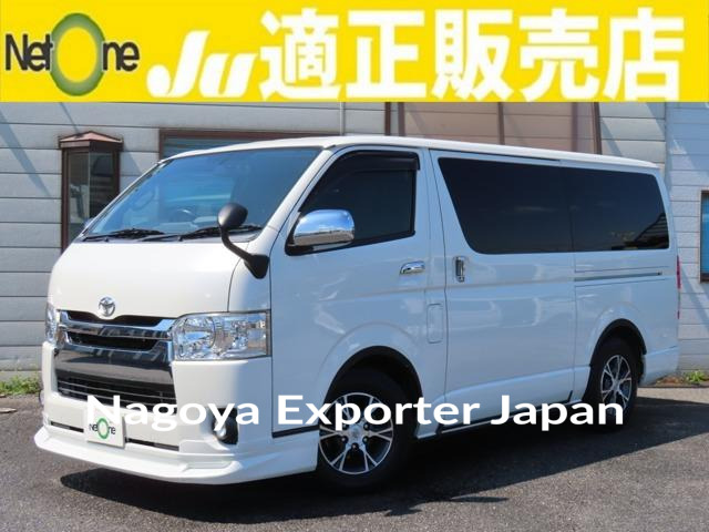 TOYOTA HIACE VAN