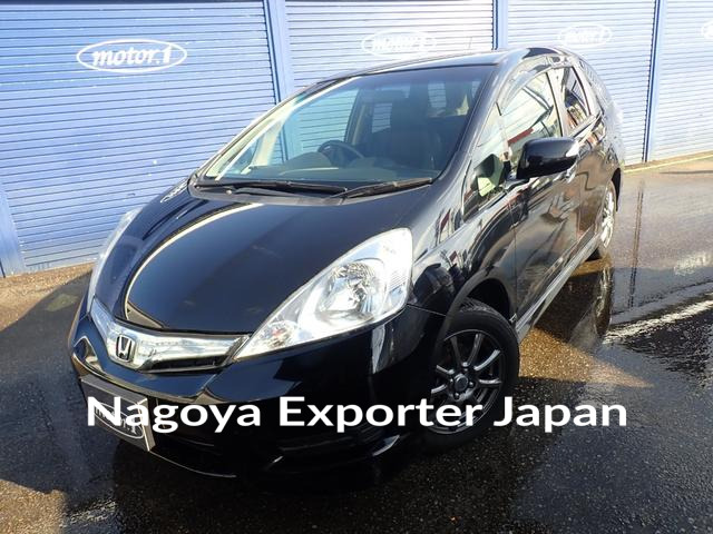 HONDA FIT SHUTTLE HYBRID