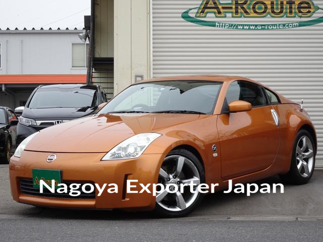 NISSAN FAIRLADY Z