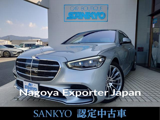 MERCEDES BENZ S-CLASS