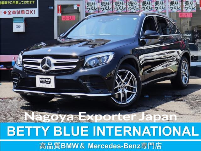 MERCEDES BENZ GLC-CLASS