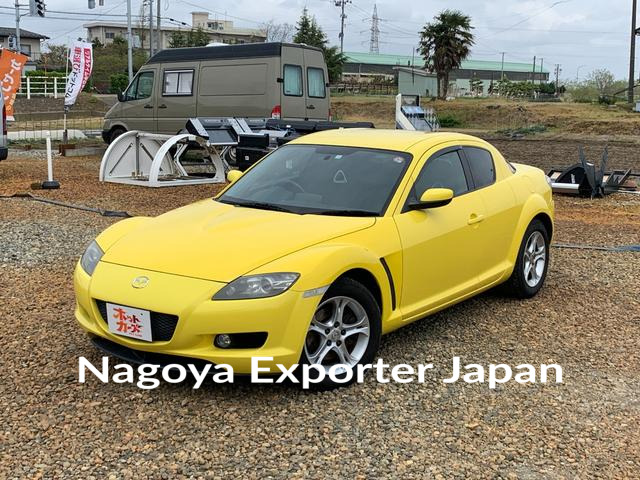 MAZDA RX-8