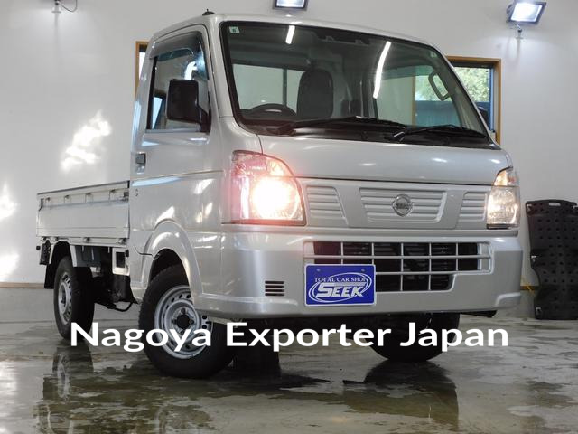 NISSAN NT100CLIPPER TRUCK