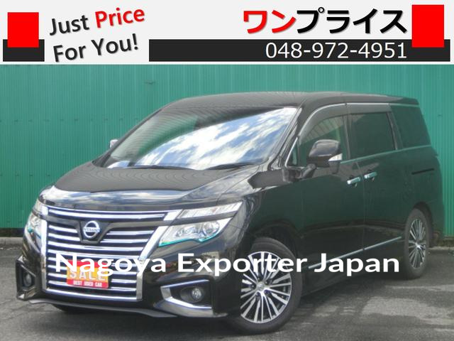 NISSAN ELGRAND