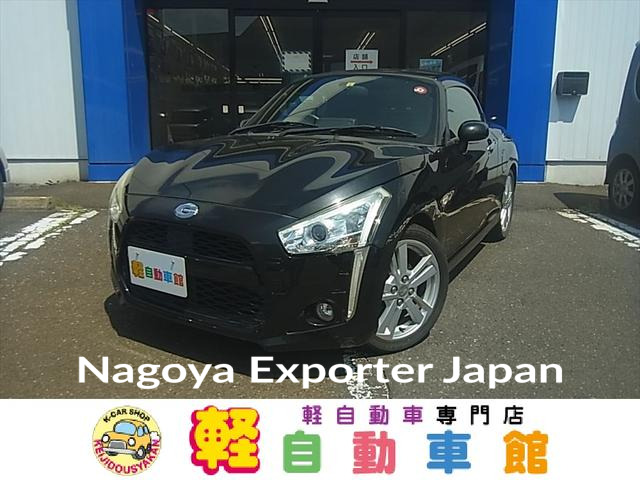 DAIHATSU COPEN