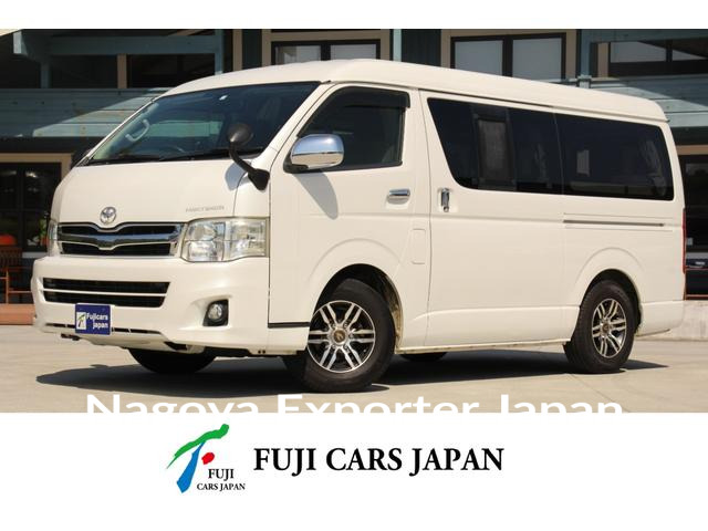 TOYOTA HIACE WAGON