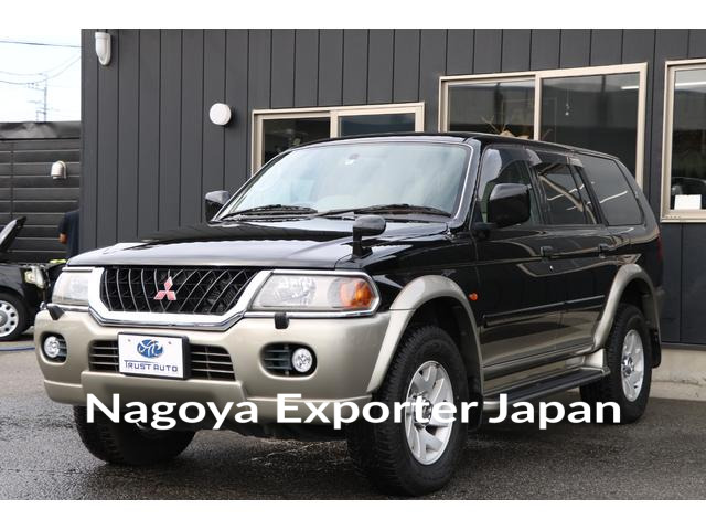 MITSUBISHI CHALLENGER