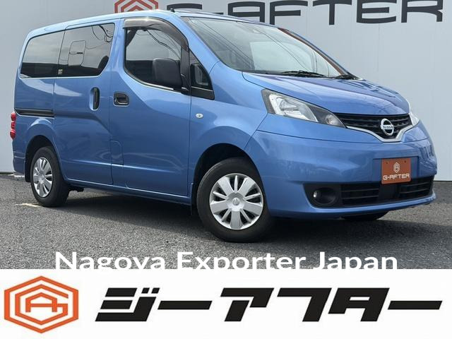 NISSAN NV200 VANETTE VAN