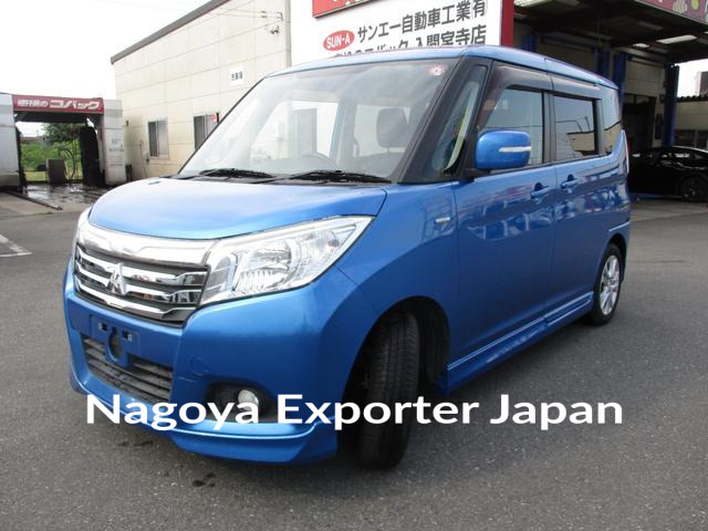 MITSUBISHI DELICA D:2