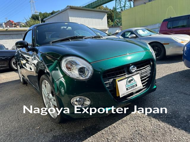 DAIHATSU COPEN