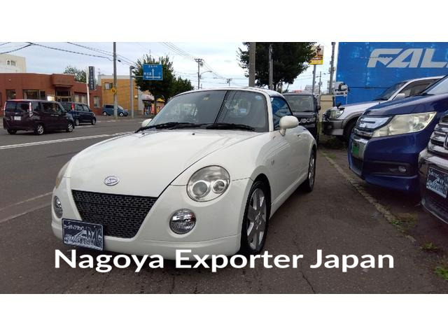 DAIHATSU COPEN
