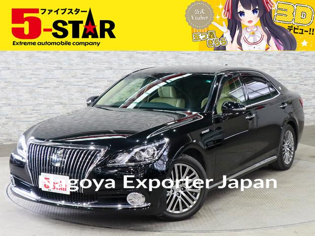 TOYOTA CROWN MAJESTA