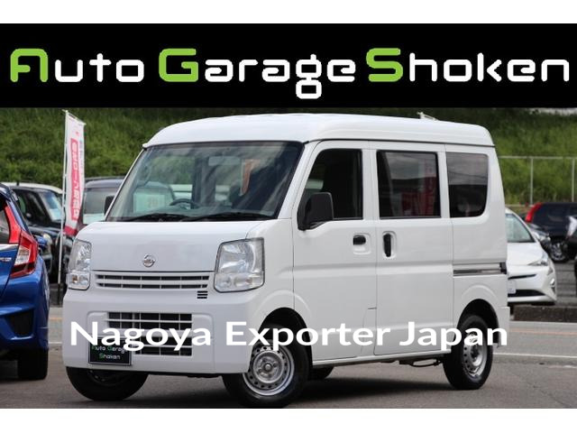 NISSAN NV100CLIPPER VAN