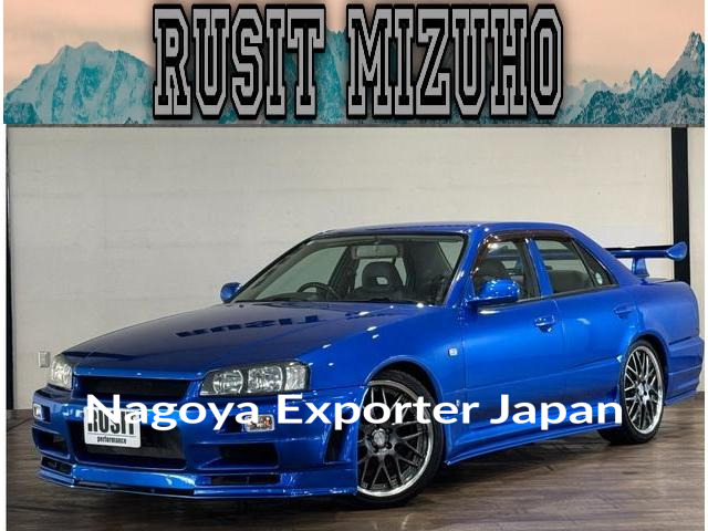 NISSAN SKYLINE