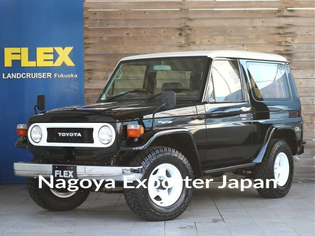 TOYOTA LAND CRUISER 70