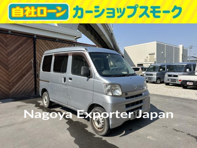DAIHATSU HIJET CARGO