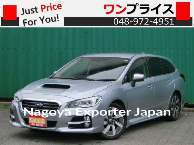 SUBARU LEVORG