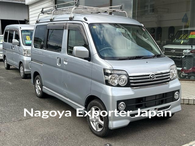 DAIHATSU ATRAI WAGON