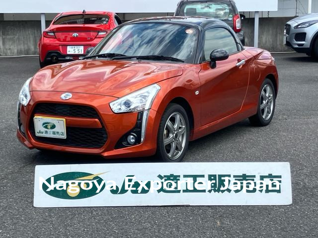 DAIHATSU COPEN