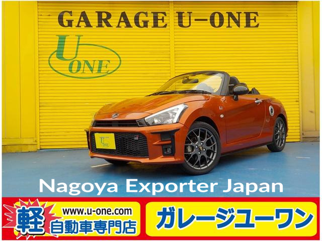 DAIHATSU COPEN