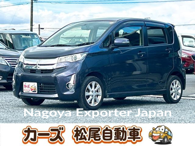 MITSUBISHI EK CUSTOM