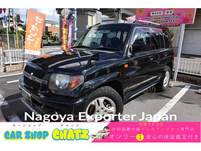 MITSUBISHI PAJERO IO