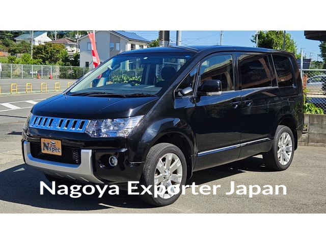 MITSUBISHI DELICA D:5