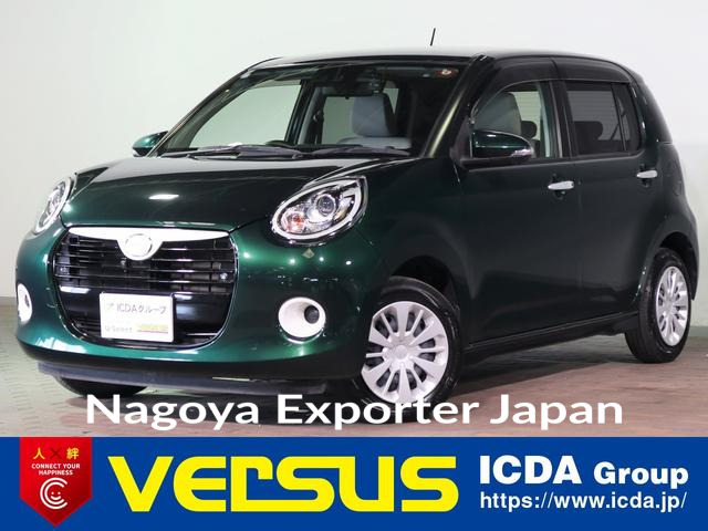 DAIHATSU BOON