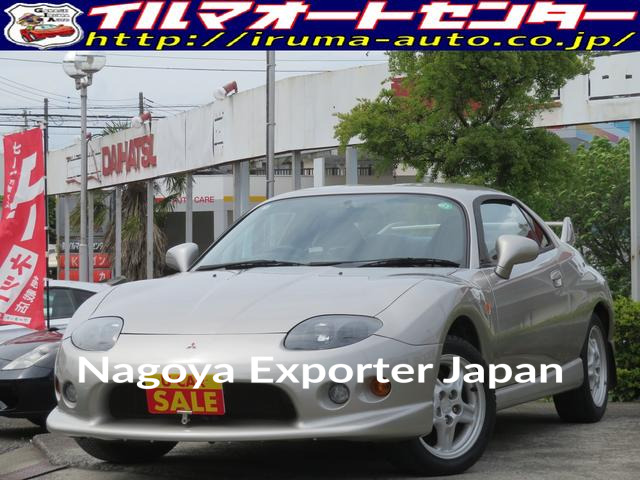 MITSUBISHI FTO