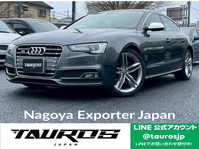 AUDI S5 SPORTBACK