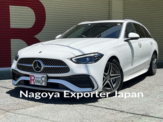 MERCEDES BENZ C-CLASS STATIONWAGON