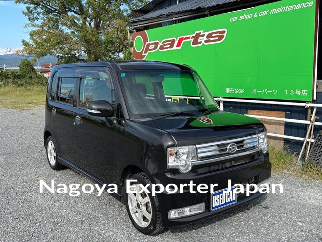 DAIHATSU MOVE CONTE