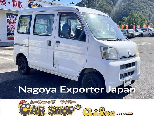 DAIHATSU HIJET CARGO