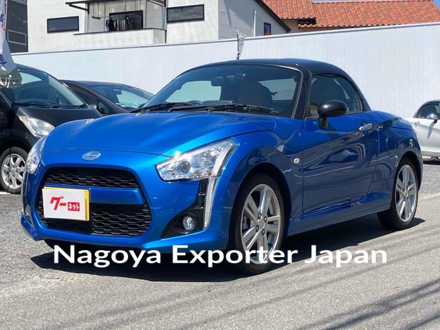 DAIHATSU COPEN