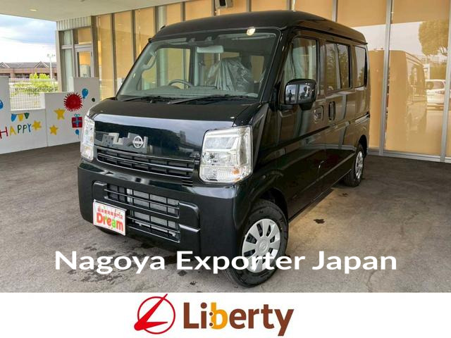 NISSAN CLIPPER VAN