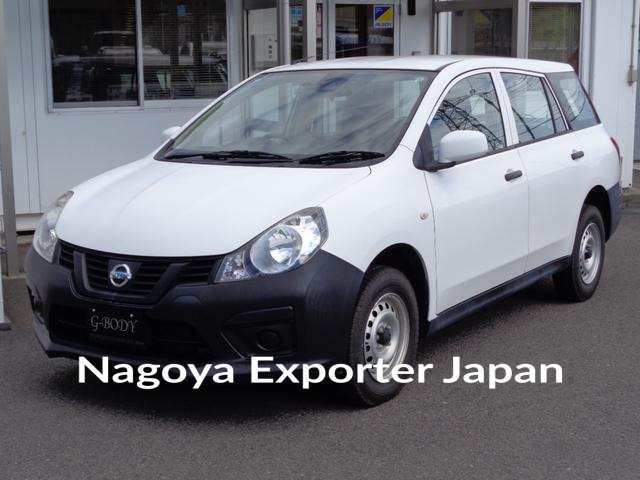 NISSAN NV150AD