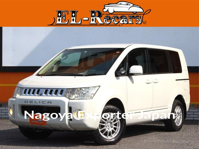 MITSUBISHI DELICA D:5