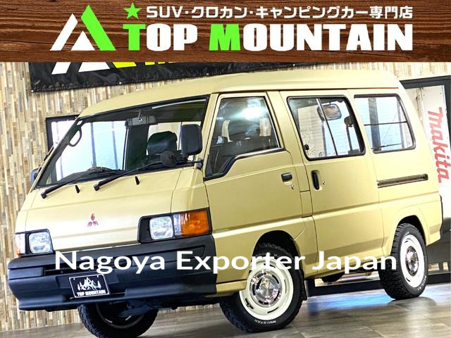 MITSUBISHI DELICA VAN
