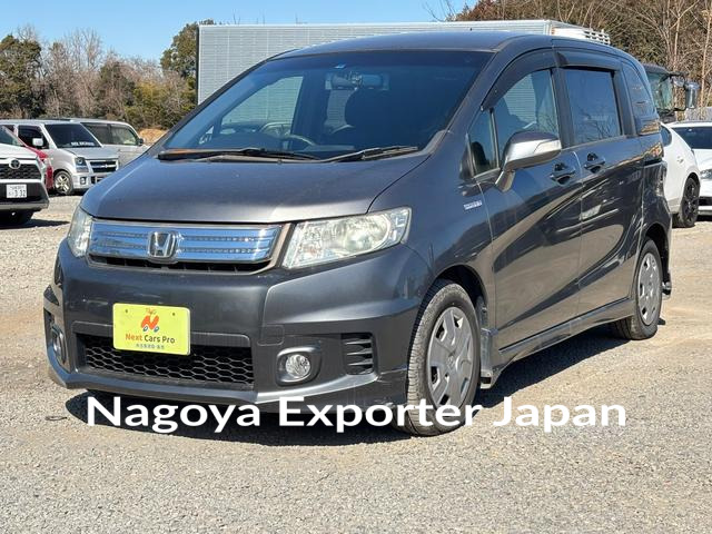 HONDA FREED SPIKE HYBRID