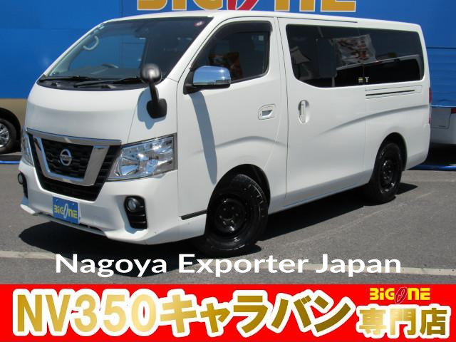 NISSAN NV350CARAVAN VAN